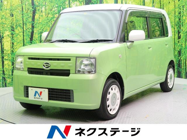 ダイハツ ムーヴコンテ ｘ 6万km 愛媛県 237 の中古車詳細 愛媛県の松山中央店 新車 中古車の ネクステージ