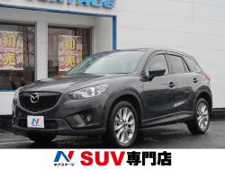 CX-5 XDの中古車画像