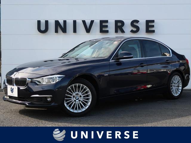 ｂｍｗ ３シリーズ ３２０ｉラグジュアリー 0 2万km 千葉県 230 の中古車詳細 千葉県のユニバース 千葉柏 新車 中古車の ネクステージ