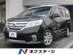 セレナ ハイウェイスター S-ハイブリッドの中古車画像