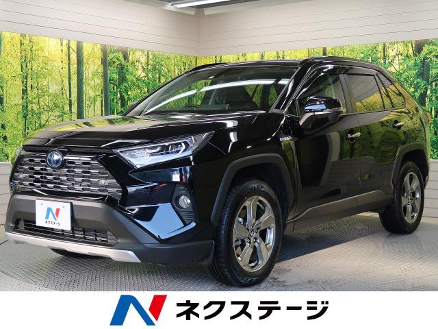 トヨタ ｒａｖ４ ハイブリッドｇ 0 8万km 栃木県 503 の中古車詳細 栃木県の宇都宮店 新車 中古車の ネクステージ