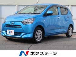 ミライース X リミテッドSAⅢの中古車画像