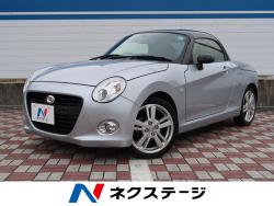 コペン セロの中古車画像