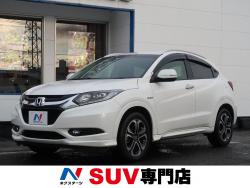 ヴェゼル ハイブリッドZの中古車画像