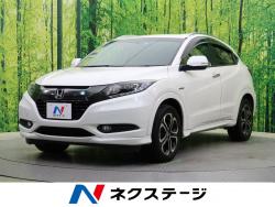 ヴェゼル ハイブリッドZの中古車画像