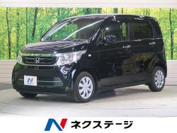 N-WGN G特別仕様車 SSパッケージⅡの中古車画像