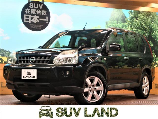 日産 エクストレイル ２０ｘ 6 3万km 兵庫県 376 の中古車詳細 兵庫県のｓｕｖ ｌａｎｄ 神戸 新車 中古車の ネクステージ