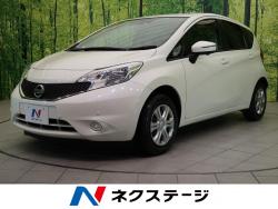 ノート X DIG-Sの中古車画像