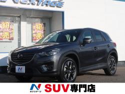 CX-5 XD Lパッケージの中古車画像