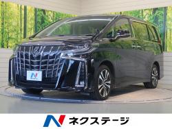 アルファード 2.5S Cパッケージの中古車画像