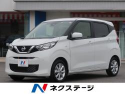 デイズ Xの中古車画像