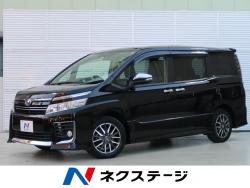 ヴォクシー ZS 煌の中古車画像