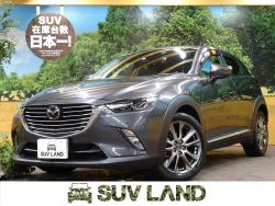 CX-3 XD ノーブル ブラウンの中古車画像