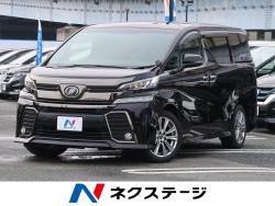 ヴェルファイア 2.5Z Aエディション ゴールデンアイズの中古車画像