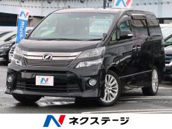 ヴェルファイア 2.4Zの中古車画像