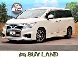 エルグランド 250ハイウェイスターの中古車画像