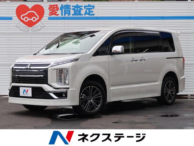 三菱 デリカｄ ５ アーバンギア ｇ パワーパッケージ 0 5万km 神奈川県 043 の中古車詳細 神奈川県の横浜戸塚店 Suv Land
