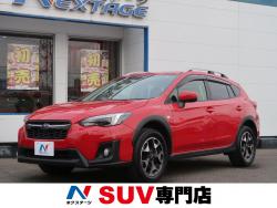 XV 1.6i-L アイサイトの中古車画像