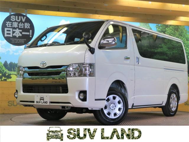 トヨタ ハイエースバン スーパーｇｌ ダークプライム 10km 359 9万円 兵庫県 345 の中古車詳細 兵庫県のsuv Land 神戸 Suv Land
