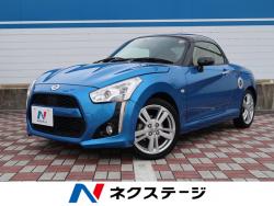 コペン ローブの中古車画像