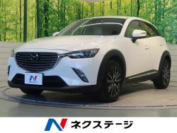 CX-3 XD ツーリング Lパッケージの中古車画像