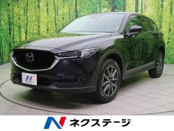 CX-5 XD Lパッケージの中古車画像