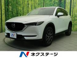 CX-5 XD Lパッケージの中古車画像