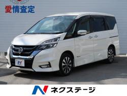 セレナ ハイウェイスター プロパイロットエディションの中古車画像