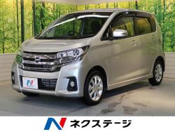 デイズ ハイウェイスター Xの中古車画像