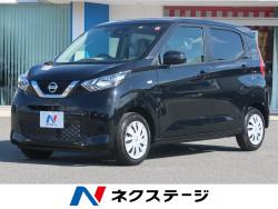 デイズ Sの中古車画像