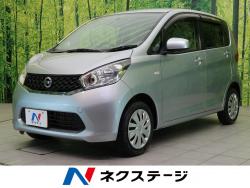 デイズ Jの中古車画像