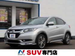 ヴェゼル Sの中古車画像