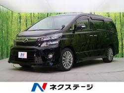ヴェルファイア 2.4Z ゴールデンアイズの中古車画像