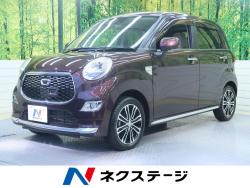 キャスト スタイルG SAⅡの中古車画像