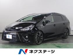 プリウスα Sツーリングセレクション・G’sの中古車画像