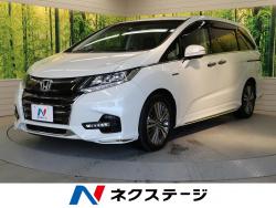 オデッセイハイブリッド ハイブリッドアブソルート・EXホンダセンシングの中古車画像