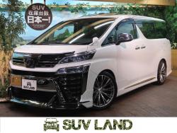 ヴェルファイア 2.5Z Gエディションの中古車画像