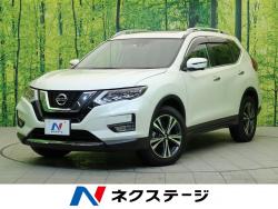 エクストレイル 20Xiの中古車画像
