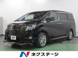 アルファード 2.5S Aパッケージ タイプブラックの中古車画像