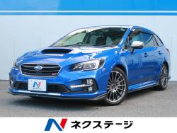 レヴォーグ 2.0STIスポーツアイサイトの中古車画像