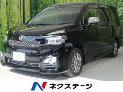 ヴォクシー ZS 煌の中古車画像