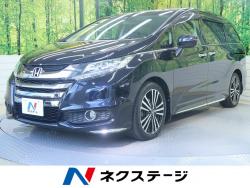 オデッセイ アブソルート・EXの中古車画像
