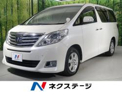 アルファード 240Xの中古車画像