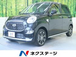 キャスト スタイルG VS SAⅢの中古車画像