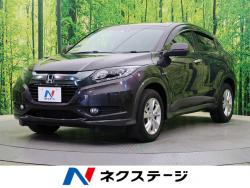 ヴェゼル ハイブリッドXの中古車画像