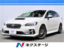 レヴォーグ 2.0STIスポーツアイサイトの中古車画像