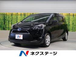 シエンタ ハイブリッドGの中古車画像