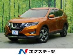 エクストレイル 20Xiの中古車画像