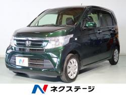 N-WGN G特別仕様車 SSコンフォートパッケージの中古車画像