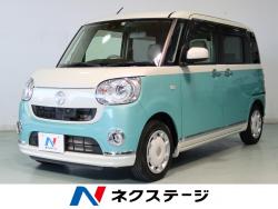 ムーヴキャンバス Gメイクアップ SAⅡの中古車画像
